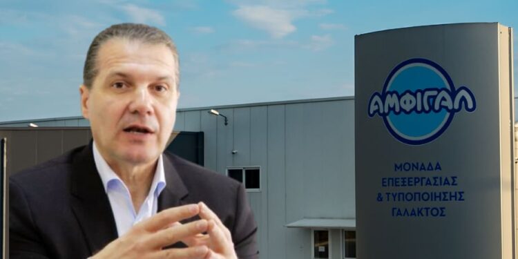 Ένωση Αγρινίου: Στηρίζει την Αιτωλοακαρνανία, επενδύει άλλα 12 εκατομμύρια ευρώ στην ΑΜΦΙΓΑΛ!