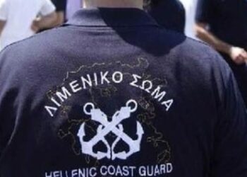 Κάλυμνος: Ηλικιωμένη αρνήθηκε έλεγχο και δάγκωσε λιμενικό