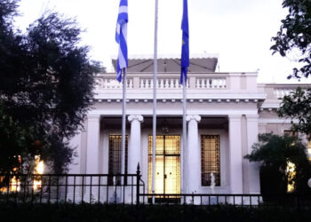 ΚΥΣΕΑ: Συνεδρίαση  αύριο Τετάρτη υπό τον πρωθυπουργό Κ. Μητσοτάκη