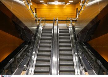 Πορεία αύριο για τα 12 χρόνια από το θάνατο του Παύλου Φύσσα: Κλειστό προσωρινά το μετρό Θεσσαλονίκης