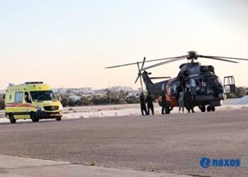 Νάξος: 63χρονος τραυματισμένος σε χαράδρα απεγκλωβίστηκε με ελικόπτερο – ΦΩΤΟ & ΒΙΝΤΕΟ