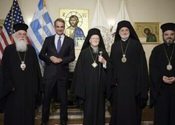 Κυριάκος Μητσοτάκης και Οικουμενικός Πατριάρχης Βαρθολομαίος συναντήθηκαν στη Νέα Υόρκη