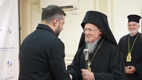 Συνάντηση Οικουμενικού Πατριάρχη Βαρθολομαίου – Ζελένσκι: Στο επίκεντρο η ειρήνη και η ουκρανική εκκλησία