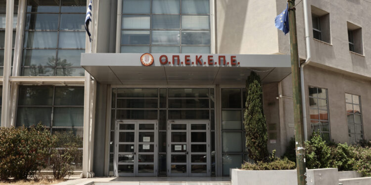 ΟΠΕΚΕΠΕ: Αρχή ελέγχων τον Αύγουστο στους μεγαλοκτηνοτρόφους των Τρικάλων