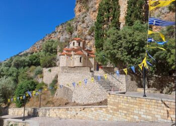 Πανήγυρις Παρεκκλησίου Υψώσεως Τιμίου Σταυρού της Ιεράς Μονής Αγίας Ελεούσης