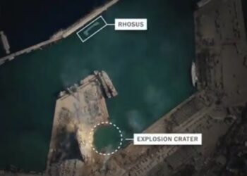 Σόφια: Σύλληψη Ρώσου ιδιοκτήτη πλοίου που συνδέεται με την έκρηξη της Βηρυτού