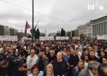 Πλήθος κόσμου ξανά στο Σύνταγμα για τον Πάνο Ρούτσι