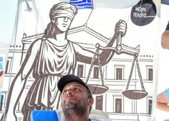 Γιώργος Φλωρίδης: Σύντομα εισαγγελική απόφαση για την εκταφή της σορού του γιου του Πάνου Ρούτσι