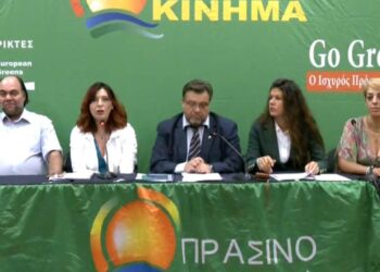 Το «Πράσινο Κίνημα» στη ΔΕΘ. Ποιές οι θέσεις του