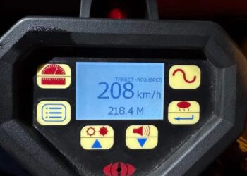 Αττική: Συνελήφθη 42χρονος οδηγός αυτοκινήτου που έτρεχε με 208 χλμ/ώρα στην Αθηνών – Λαμίας