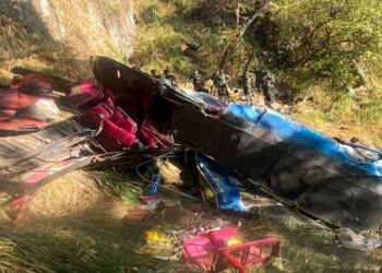 Σρι Λάνκα: Λεωφορείο έπεσε σε γκρεμό – 15 νεκροί