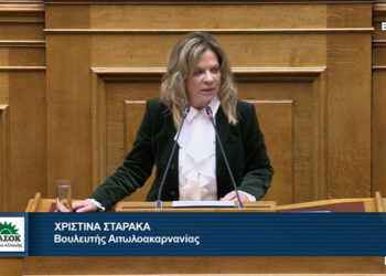 Σταρακά : “Μισό δις απλήρωτα, κτηνοτρόφοι χωρίς κοπάδια, Υπουργός χωρίς απαντήσεις”