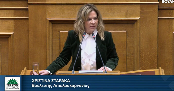 Σταρακά : “Μισό δις απλήρωτα, κτηνοτρόφοι χωρίς κοπάδια, Υπουργός χωρίς απαντήσεις”