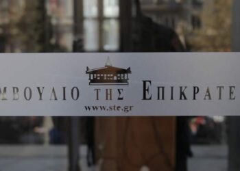ΣτΕ: Στοπ στις αυθαίρετες κατασκευές σε πολυκατοικίες – Τι θα προβλέπεται