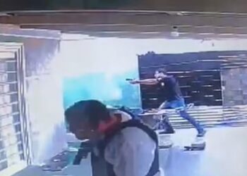 Βραζιλία: Γυναίκα κακοποιούνταν και κρατούνταν αιχμάλωτη από τον πατριό της για 22 χρόνια