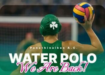 Παναθηναϊκός: Επανίδρυση του τμήματος πόλο γυναικών μετά από 27 χρόνια