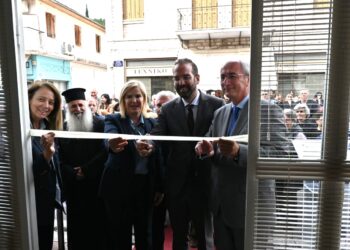Εγκαίνια ΚΗΦΗ Θέρμου – Ν. Φαρμάκης: “Τα έργα κοινωνικής συνοχής και αλληλεγγύης είναι δείκτης προόδου κάθε κοινωνίας”
