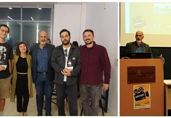 Τελετή βράβευσης του 2ου Διαγωνισμού Ταινιών Μικρού Μήκους Δυτικής Ελλάδας