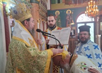 Βάλτος: Ο Μητροπολίτης απένειμε στον π. Ανδρέα το οφφίκιο του Οικονόμου