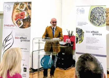 Ο Αντιπεριφερειάρχης Π. Σακελλαρόπουλος στο συνέδριο «Διασύνδεση bio παραγωγής, bio μεταποίησης και bio τουρισμού»