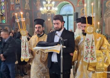 Καμαρούλα:Χειροτονία Διακόνου Σωκράτη Σχίζα