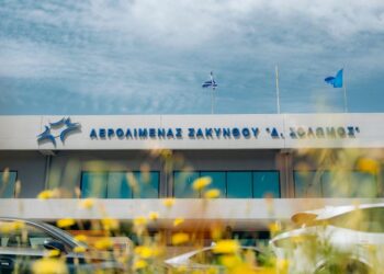 Ζάκυνθος:   Σύλληψη αλλοδαπού στο αεροδρόμιο με πλαστά ταξιδιωτικά έγγραφα