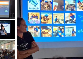 Ημερίδα από την “Συμμαχία για τον Αμβρακικό” στο Μενίδι