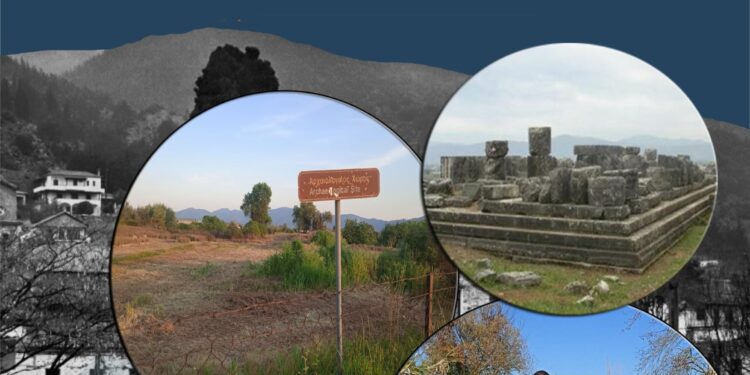 Πανελλήνιο Συνέδριο στο Αγρίνιο, με επίκεντρο  την Ιστορία και την ανάδειξη των Μνημείων