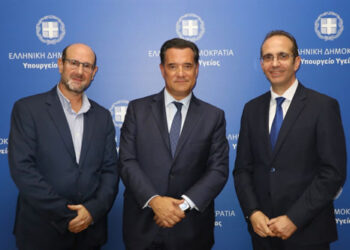 Συνάντηση του Ιατρικού Συλλόγου Αγρινίου με τον Υπουργό Υγείας κ. Άδωνι Γεωργιάδη