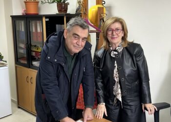 Νέος Ιατρός Οφθαλμολογίας στο Γενικό Νοσοκομείο Μεσολογγίου