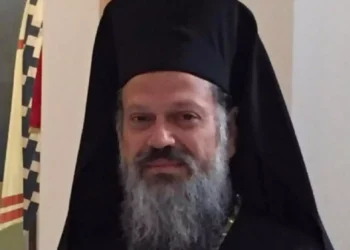 Η Ιερά Μητρόπολη Αιτωλοακαρνανίας  για την εκλογή του Επισκόπου Επιδαύρου κ. Νικοδήμου