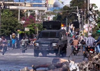 Αϊτή: Παιδιά στο έλεος της βίας