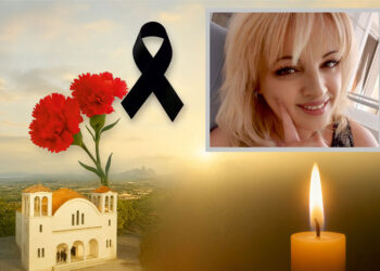 Θλίψη στο Λουτρό Αμφιλοχίας – «Έφυγε» από τη ζωή η Αναστασία Στούμπου