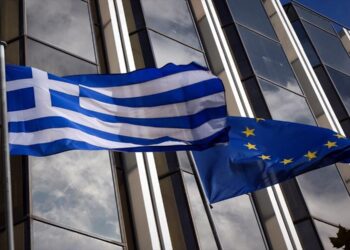 Ελληνικό Δημόσιο: Στο 1,72% η απόδοση των τρίμηνων εντόκων γραμματίων