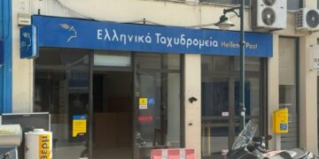 Κινητοποίηση στις 3 Νοεμβρίου για την αποτροπή του κλεισίματος των ΕΛΤΑ Βόνιτσας-Έντονη αντίδραση από Θ.Κασόλα