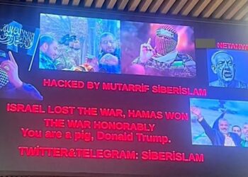 Χάκερ υπέρ της Χαμάς “κατέλαβαν” οθόνες και μεγάφωνα σε αεροδρόμια ΗΠΑ και Καναδά