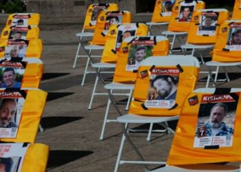 Γάζα: Ποιοι είναι οι όμηροι της Χαμάς – Τουλάχιστον 20 επιβεβαιώνονται ζωντανοί