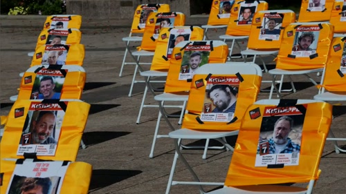 Γάζα: Ποιοι είναι οι όμηροι της Χαμάς – Τουλάχιστον 20 επιβεβαιώνονται ζωντανοί