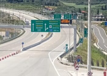 Κυκλοφοριακές Ρυθμίσεις 21 και 22 Οκτωβρίου στην Ιόνια Οδό, Α/Κ Γαβρολίμνης-Α/Κ Μεσολογγίου