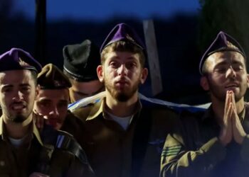 Η σκληρή πραγματικότητα του πολέμου στη Γάζα: 60 Ισραηλινοί στρατιώτες αυτοκτόνησαν σε λίγες εβδομάδες