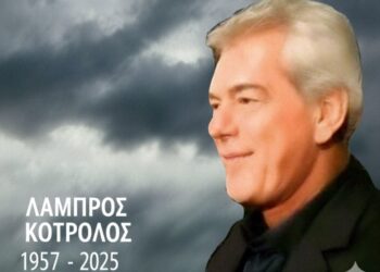 Τήρηση ενός λεπτού σιγής του Δ.Σ Αγρινίου στη μνήμη του Λάμπρου Κοτρολού-2 Νοεμβρίου το 40ήμερο μνημόσυνο