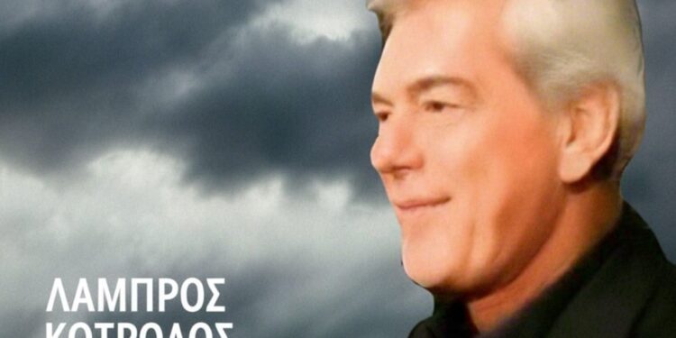 Τήρηση ενός λεπτού σιγής του Δ.Σ Αγρινίου στη μνήμη του Λάμπρου Κοτρολού-2 Νοεμβρίου το 40ήμερο μνημόσυνο