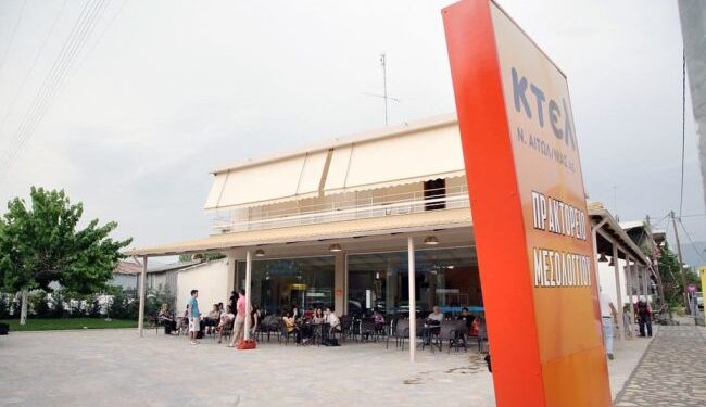 ΚΤΕΛ Μεσολογγίου: δεδομένα και προθέσεις της δημοτικής αρχής