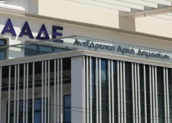 ΑΑΔΕ: Πρόστιμα και λουκέτα σε 42 Κέντρα Υποβολής Δηλώσεων για φοροδιαφυγή – Ένα στο Αγρίνιο