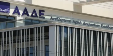 ΑΑΔΕ: Πρόστιμα και λουκέτα σε 42 Κέντρα Υποβολής Δηλώσεων για φοροδιαφυγή – Ένα στο Αγρίνιο