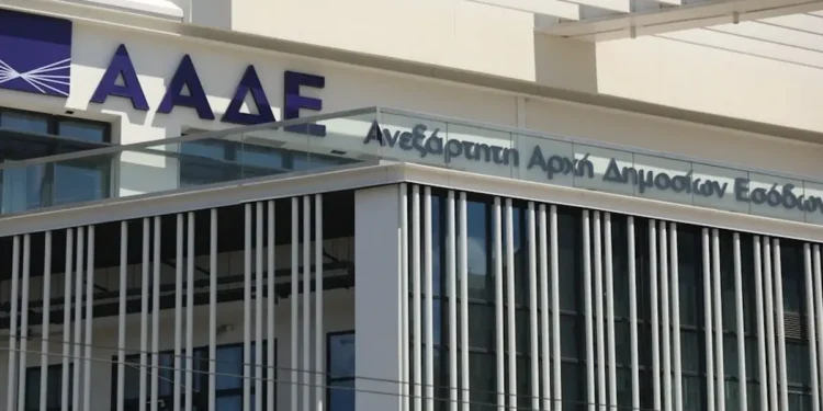 ΑΑΔΕ: Πρόστιμα και λουκέτα σε 42 Κέντρα Υποβολής Δηλώσεων για φοροδιαφυγή – Ένα στο Αγρίνιο
