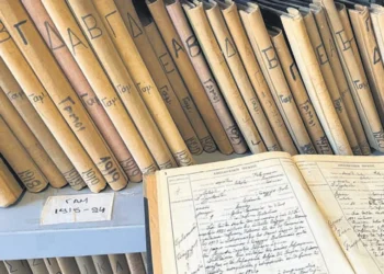 Τα ληξιαρχεία συγχωνεύονται και μειώνονται από 27 σε 9