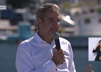 Μητσοτάκης για «Αμοργόραμα»