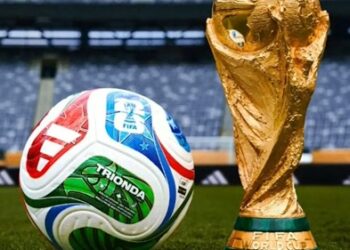 Παρουσιάστηκε η μπάλα του Μουντιάλ 2026 στην Κεντρική Αμερική