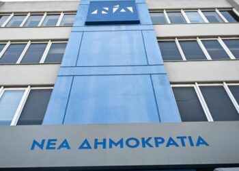 Ο Παναγιώτης Λεμπέσης νέος αναπληρωτής Γραμματέας της Πολιτικής Επιτροπής της ΝΔ